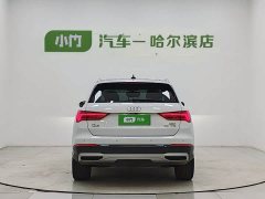Audi Q3 35 TFSI Fashion Elegant Edition - ფოტო 6