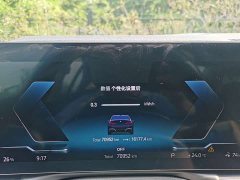 BMW i3 2022 eDrive 35 L - ფოტო 14