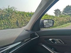 BMW i3 2022 eDrive 35 L - ფოტო 20