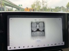 Leapmotor C11 2021 Luxury - ფოტო 20