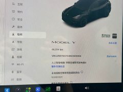 Tesla Model Y Facelift Rear-Wheel Drive - ფოტო 14