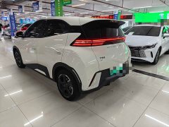 BYD Seagull Freedom Edition - ფოტო 3