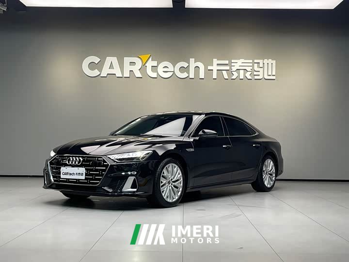 Audi A7L 45TFSI S-line Dream Edition Fluid Crystal Package - ავტომობილი ჩინეთიდან