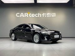 Audi A7L 45TFSI S-line Dream Edition Fluid Crystal Package - ფოტო 3