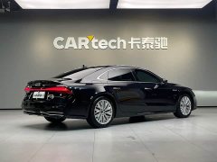 Audi A7L 45TFSI S-line Dream Edition Fluid Crystal Package - ფოტო 4