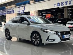 Nissan Sylphy e-POWER Electric Drive Super Smart Connected PLUS - ფოტო 3