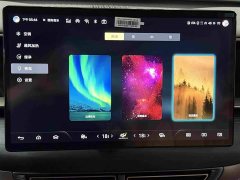 Denza BYD Denza D9 2022 DM-i 970 AWD Premium Edition - ფოტო 15