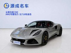 Ora Emira 2021 2.0T DCT First Edition - ფოტო 1