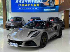 Ora Emira 2021 2.0T DCT First Edition - ფოტო 15