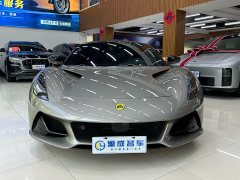 Ora Emira 2021 2.0T DCT First Edition - ფოტო 2