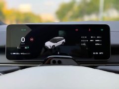 NIO ES6 75kWh - ფოტო 13