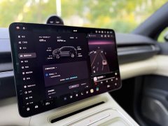 NIO ES6 75kWh - ფოტო 16