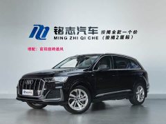 Audi Q7 45 TFSI quattro S line Sport - ფოტო 1