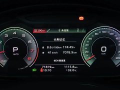 Audi Q7 45 TFSI quattro S line Sport - ფოტო 14