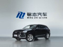 Audi Q7 45 TFSI quattro S line Sport - ფოტო 2
