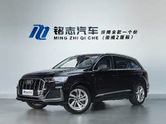 Audi Q7 45 TFSI quattro S line Sport - ფოტო 3