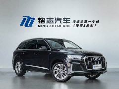 Audi Q7 45 TFSI quattro S line Sport - ფოტო 4