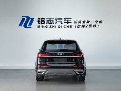 Audi Q7 45 TFSI quattro S line Sport - ფოტო 7