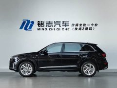 Audi Q7 45 TFSI quattro S line Sport - ფოტო 8