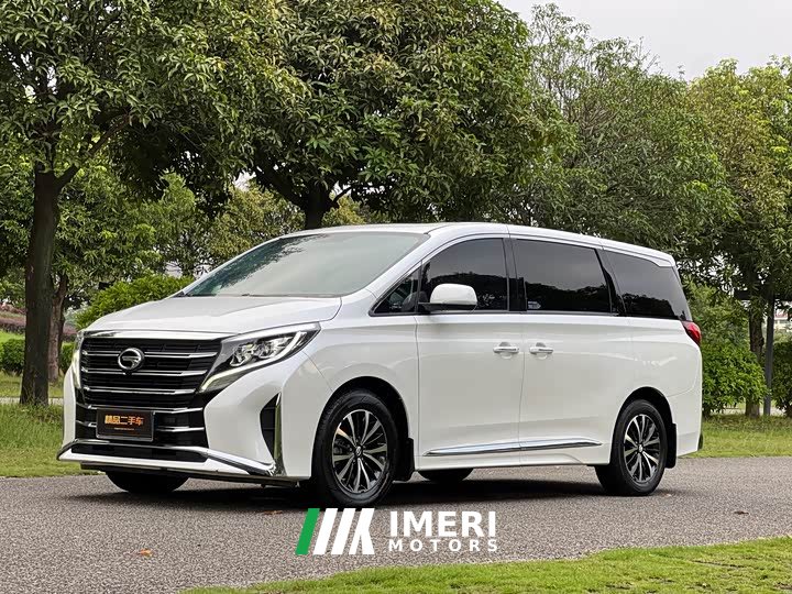 GAC Aion M8 Lingxiu Series 390T Luxury