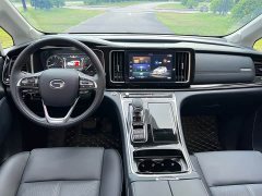 GAC Aion M8 Lingxiu Series 390T Luxury - ფოტო 14