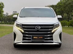 GAC Aion M8 Lingxiu Series 390T Luxury - ფოტო 2