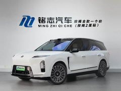 NIO ES8 Six-Seat Executive Luxury Edition - ფოტო 1