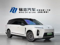NIO ES8 Six-Seat Executive Luxury Edition - ფოტო 2