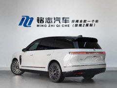NIO ES8 Six-Seat Executive Luxury Edition - ფოტო 3