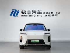 NIO ES8 Six-Seat Executive Luxury Edition - ფოტო 5