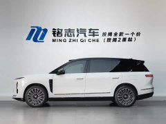 NIO ES8 Six-Seat Executive Luxury Edition - ფოტო 7