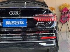 Audi A6L 45 TFSI Premium Dynamic - ფოტო 9