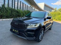 Geely Emgrand X6 2021 PRO 1.4T Manual Luxury - ფოტო 1
