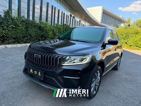 2022 Geely Emgrand X6 2021 PRO 1.4T Manual Luxury - ავტომობილი ჩინეთიდან