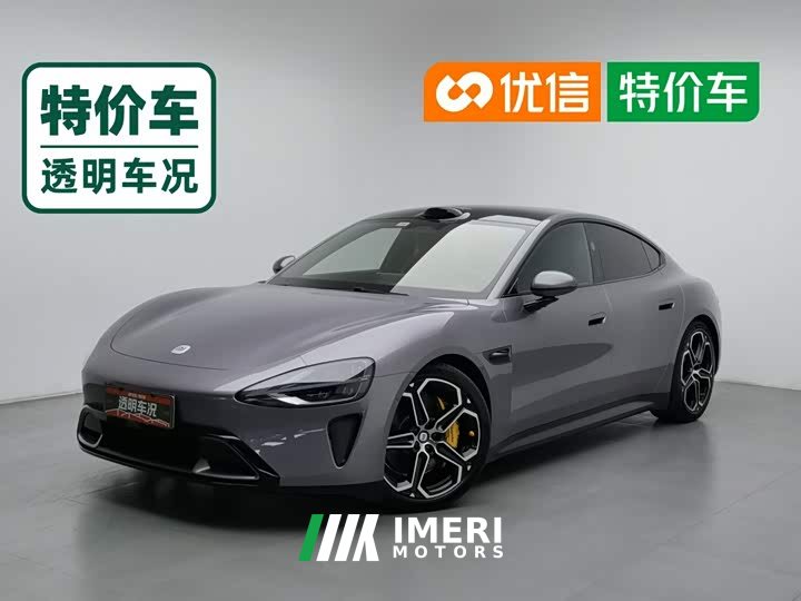 Xiaomi SU7 Quad Motor Ultra-Long Range Advanced Autonomous Driving Max