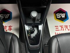 Toyota Yaris L Zhixuan X 1.5L CVT Luxury Plus - ფოტო 14