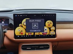 GAC Aion S9 Qiankun Ultra 6-Seater - ფოტო 12