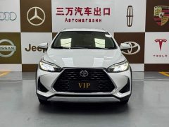Toyota Yaris L Zhixuan 2022 Zhixuan X 1.5L CVT Luxury Plus - ფოტო 2