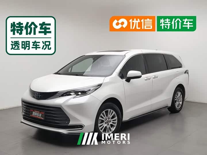 Toyota Sienna 2021 2.5L Hybrid Premium Edition - ავტომობილი ჩინეთიდან