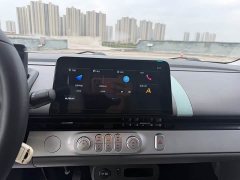 Changan Lumin 205km Xiangqin Edition - ფოტო 7