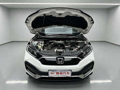 Honda XR-V 1.5L CVT Comfort - ფოტო 19