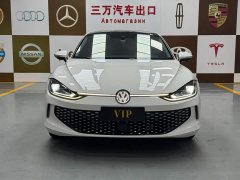 Volkswagen Lingdu L 280TSI DSG Spicy Edition - ფოტო 2