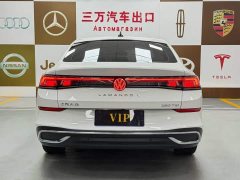 Volkswagen Lingdu L 280TSI DSG Spicy Edition - ფოტო 5