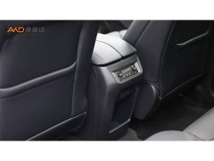 Ford Explorer 2027 2.3T EcoBoost AWD Adventure Edition 5-Seater - ფოტო 9