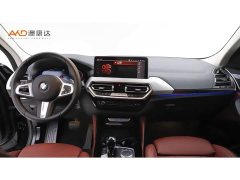 BMW X4 2021 xDrive 25i M Sport Package - ფოტო 5