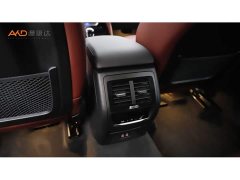 BMW X4 2021 xDrive 25i M Sport Package - ფოტო 9
