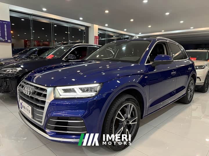 Audi Q5L Facelift 40 TFSI Prestige Fashion Edition