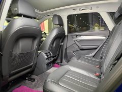 Audi Q5L 2020 Facelift 40 TFSI Prestige Fashion Edition - ფოტო 10