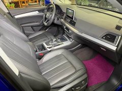 Audi Q5L 2020 Facelift 40 TFSI Prestige Fashion Edition - ფოტო 13