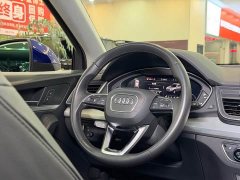 Audi Q5L 2020 Facelift 40 TFSI Prestige Fashion Edition - ფოტო 15